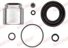 Ремкомплект супорта (заднього) Ford Transit V363 13- (d=54mm) (Bosch) (+поршень) QUICK BRAKE 114-5481 (фото 1)