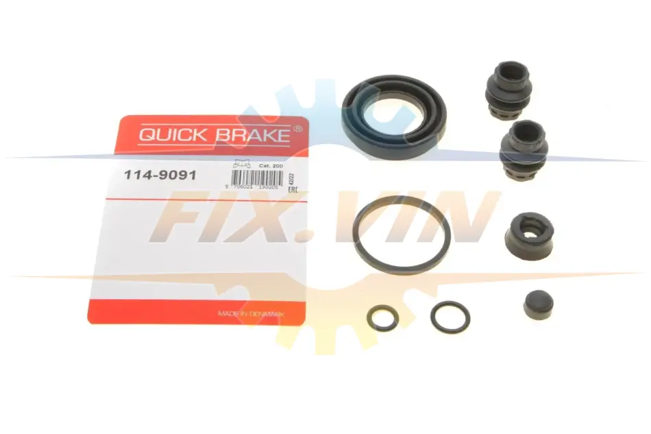 Ремкомплект супорта (заднього) VW Caddy III/T5 03-10 (d=41mm) (Lucas) QUICK BRAKE 114-9091 (фото 1)