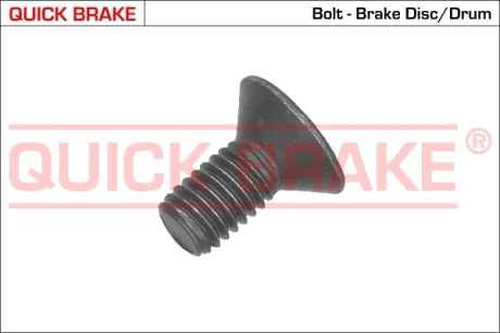 Гальмівні аксесуари QUICK BRAKE 11665