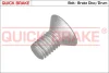 Гальмівні аксесуари QUICK BRAKE 11669 (фото 1)