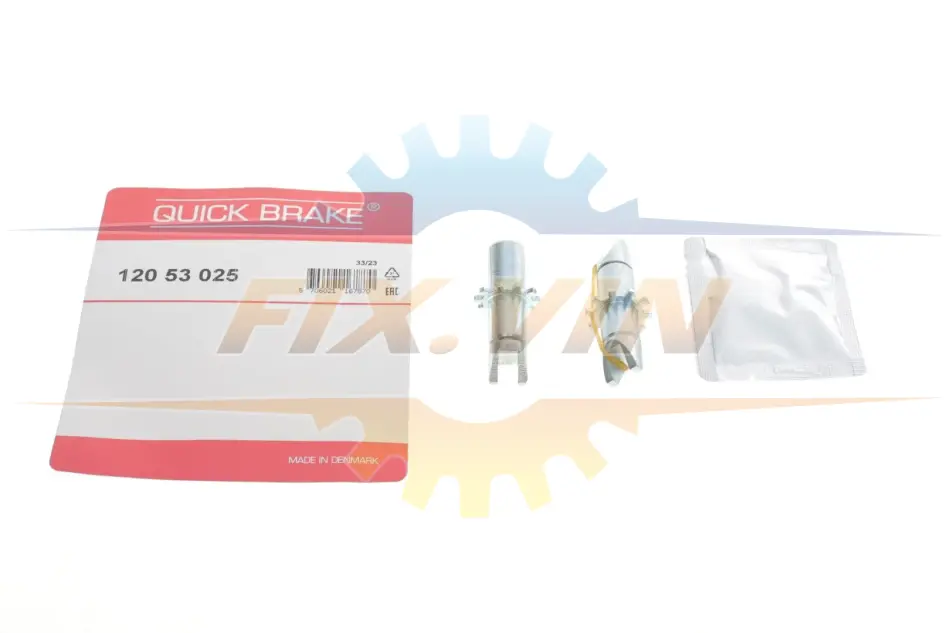 Тріскачка колодок ручника Chevrolet Epica/Lacetti/Daewoo Nubira 00- (комплект + змазка) QUICK BRAKE 120 53 025 (фото 1)