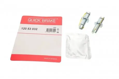 Тріскачка колодок ручника Hyundai Accent/H1/Kia Rio 05- (к-кт) QUICK BRAKE 120 53 032