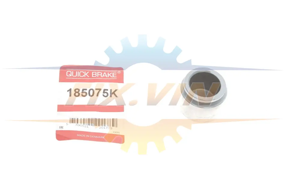 Елементи гальмівного супорта QUICK BRAKE 185075K (фото 1)