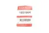 Поршень супорта (переднього) Mazda 626 III 87-97 (54x46mm) QUICK BRAKE 185196K (фото 2)