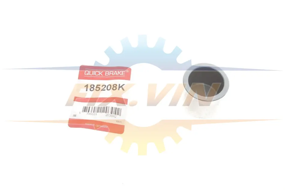 Елементи гальмівного супорта QUICK BRAKE 185208K (фото 1)