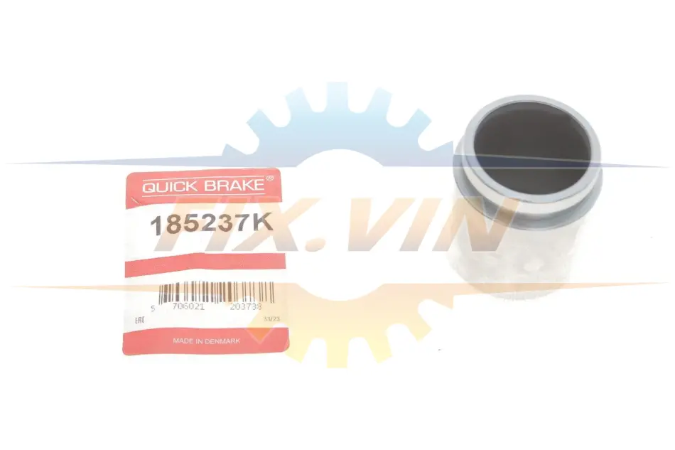 Поршень супорта (переднього) Lexus NX/RX 08-/Toyota Rav 4 12- (45x51mm) QUICK BRAKE 185237K (фото 1)