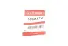 Поршень супорта (заднього) BMW 3 (E90)/5 (E60) 02-11 (46x48mm) QUICK BRAKE 185247K (фото 2)