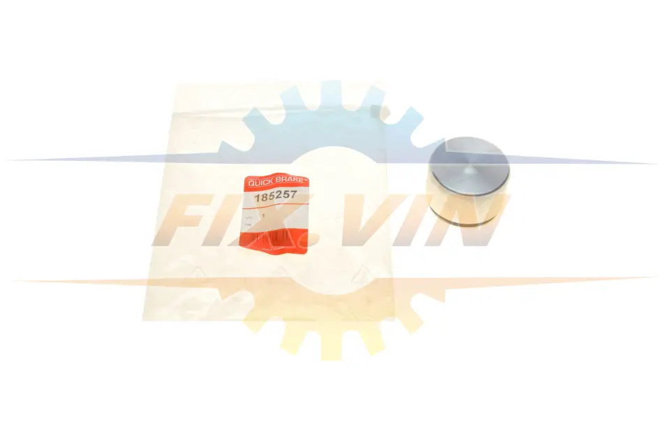 Поршень супорта (переднього) Toyota Land Cruiser (45x32mm) (замінений на K) QUICK BRAKE 185257 (фото 1)