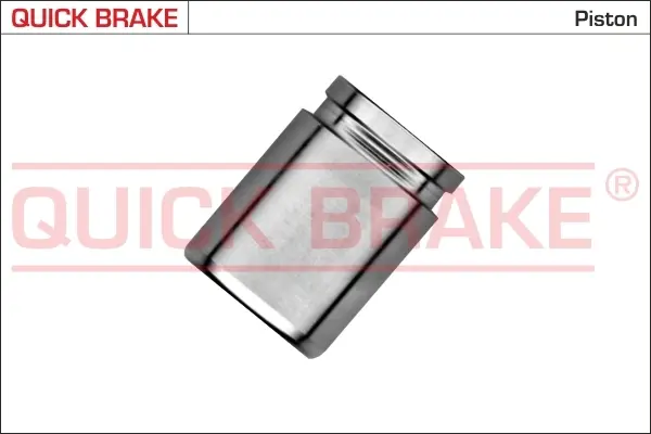 Елементи гальмівного супорта QUICK BRAKE 185317K (фото 1)
