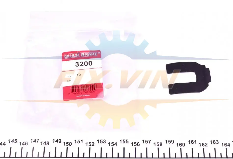 Кронштейн тормозного шланга QUICK BRAKE 3200 (фото 1)