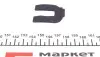 Кронштейн тормозного шланга QUICK BRAKE 3200 (фото 2)