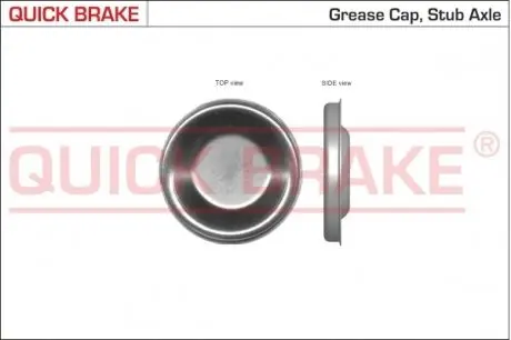 Захисна кришка маточини колеса QUICK BRAKE 9826