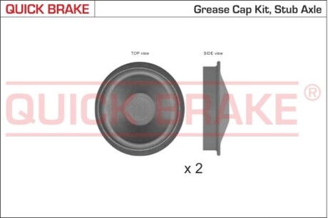 Гальмівні аксесуари QUICK BRAKE 9828K