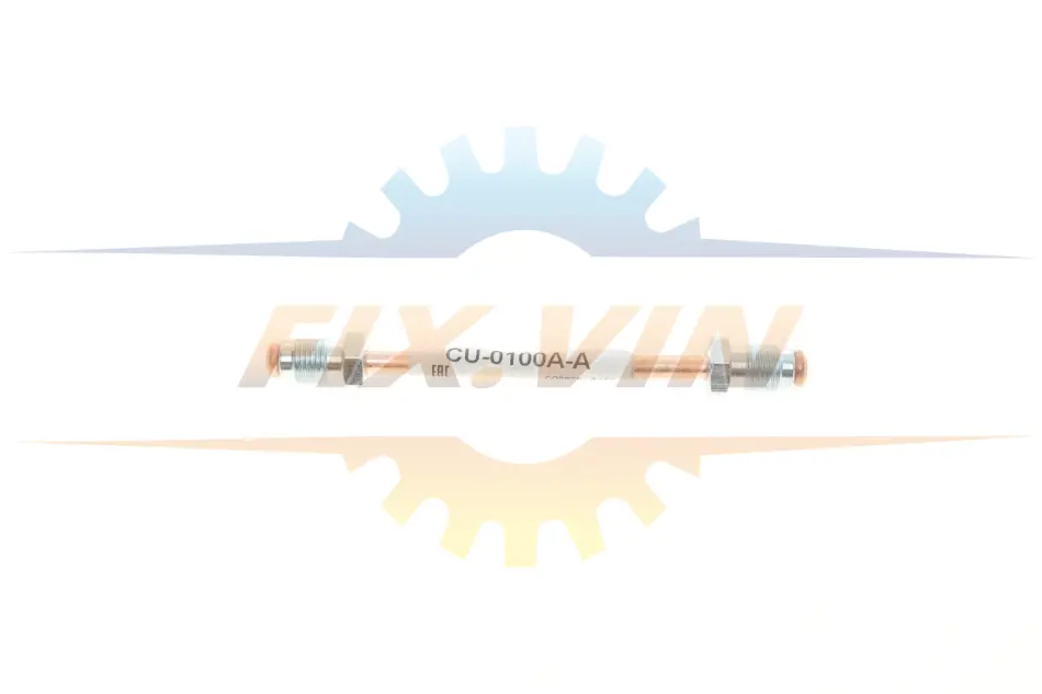 Гальмівна трубка з фітингами QUICK BRAKE CU-0100A-A (фото 1)