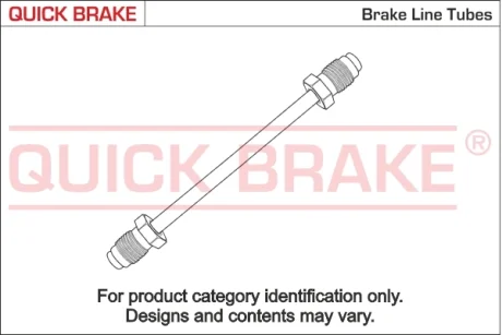 Трубка гальмівної системи QUICK BRAKE CU-0210A-A