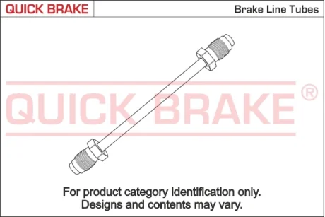 Трубопровід ручного гальма QUICK BRAKE CU-1040A-A