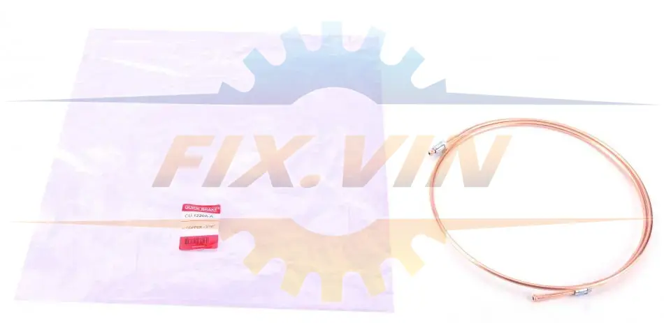 Гальмівна трубка з фітингами QUICK BRAKE CU-1220A-A (фото 1)