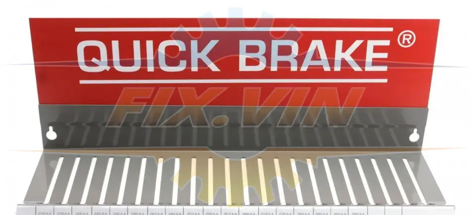 Стенд для трубок гальмівних з фітингами QUICK BRAKE D115 CU (фото 1)