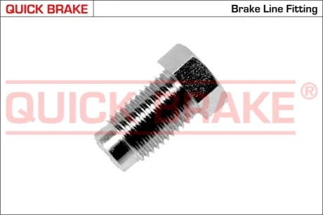 Фітинг гальмівної трубки QUICK BRAKE F