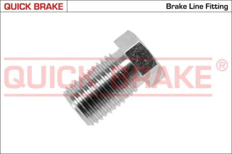 Фітинг гальмівної трубки QUICK BRAKE S