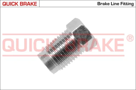Фітинг гальмівної трубки QUICK BRAKE T