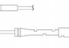 Гальмівні аксесуари QUICK BRAKE WS 0262 A (фото 1)