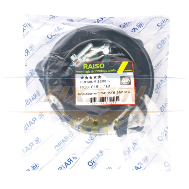 Опора переднього амортизатора лів. Nissan Juke/Leaf/Pulsar 10- (з підш.) RAISO RC01016 (фото 1)