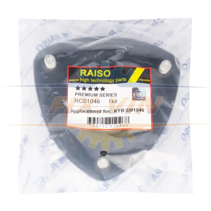 Опора переднього амортизатора Mazda 3/6/CX-5 11-(з підш.) RAISO RC01046 (фото 1)