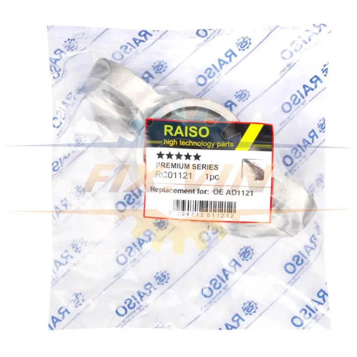 Опора заднього амортизатора Ford Edge 2014- RAISO RC01121 (фото 1)