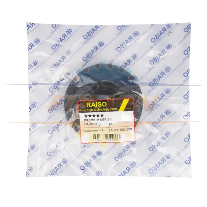Опора амортизатора переднього Audi A4 01-09/A6 11- RAISO RC02200 (фото 1)