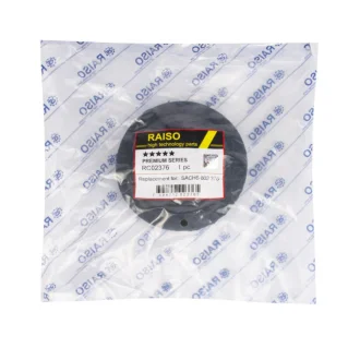Опора амортизатора переднього Audi A6 04-11 RAISO RC02376