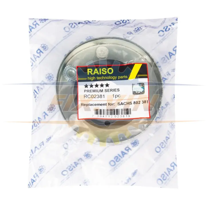 Опора заднього амортизатора BMW 5 (E34) 1987-1996 RAISO RC02381 (фото 1)