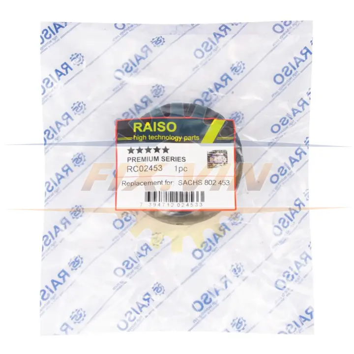 Опора переднього амортизатора Audi 80 (B3/B4) 1986-1995 (з підш.) RAISO RC02453 (фото 1)