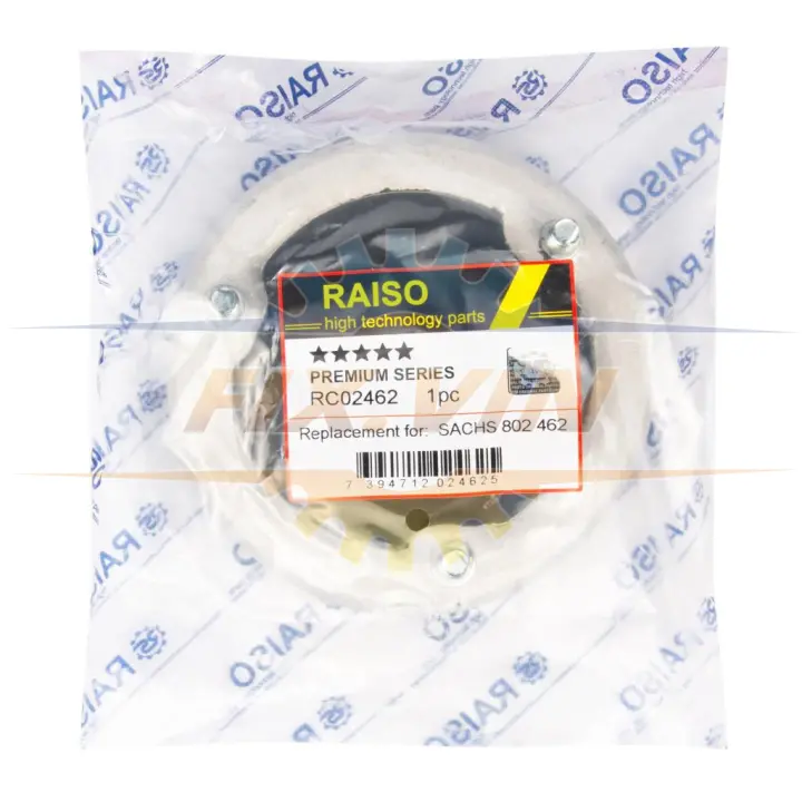 Опора заднього амортизатора BMW 5 (E60) 2004-2010 RAISO RC02462 (фото 1)