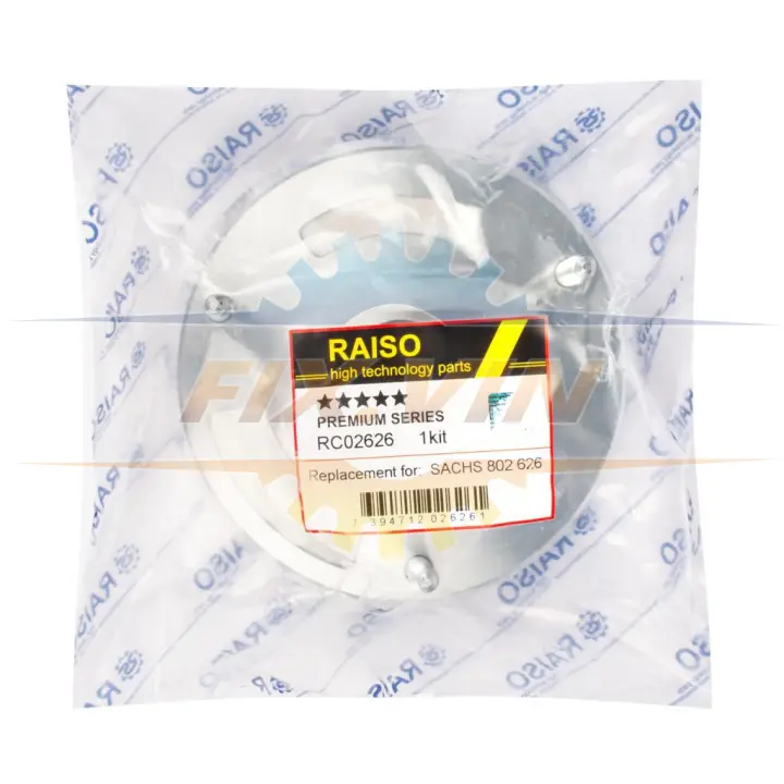 Опора амортизатора переднього BMW X5 (E70)/X6 (E71) 07-14 (з підш.) RAISO RC02626 (фото 1)