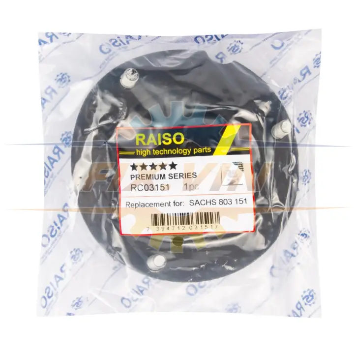 Опора переднього амортизатора BMW 3 (E30) 1982-1994 (з підш.) RAISO RC03151 (фото 1)