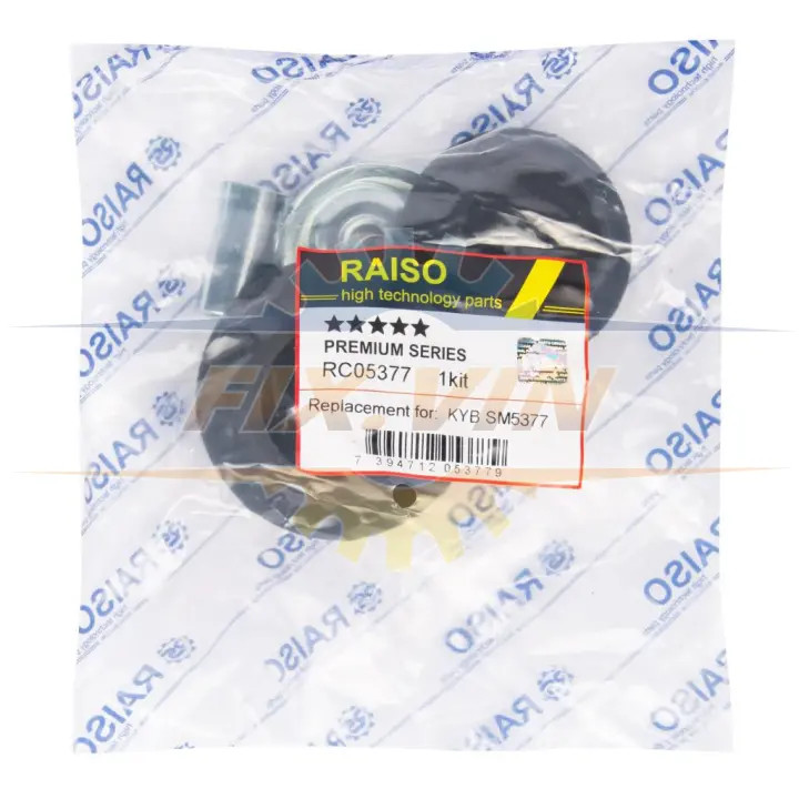 Опора заднього амортизатора Audi A4 B5/VW Passat B2 1980-1988 (к-т.) RAISO RC05377 (фото 1)