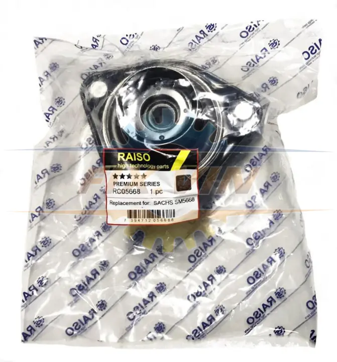 Опора амортизатора переднього Hyundai Elantra IV/i30/Kia Cee\'d 05-13 (з підш.) RAISO RC05668 (фото 1)