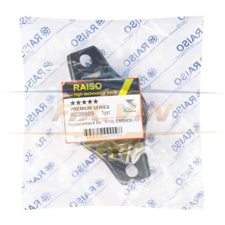 Опора амортизатора заднього Galaxy II/Mondeo IV 06-15 RAISO RC09909 (фото 1)
