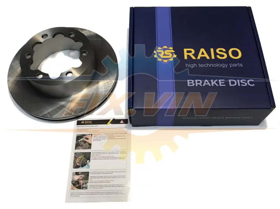 Гальмівний диск задній Sprinter/Crafter 06- 5.0t RAISO RD3011 (фото 1)