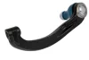 Наконечник тяги рульової лів. Mercedes-Benz E-class (W211) 02-09/S-class (W220) 98-05 (Конус 16,5мм) RAISO RL-220315M (фото 1)