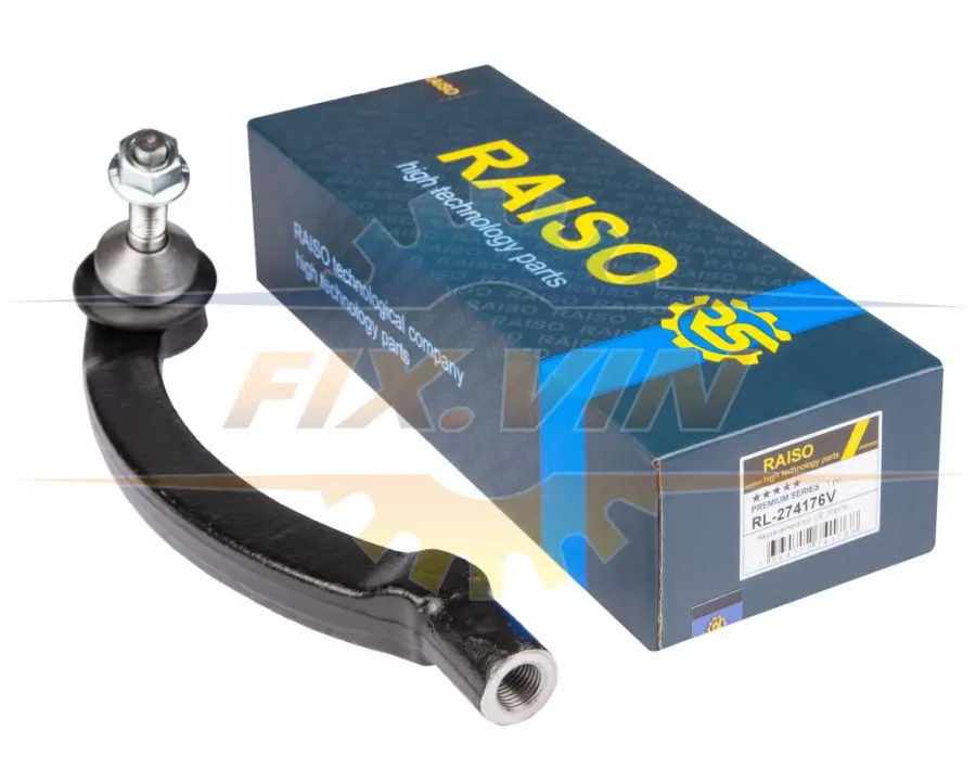 Наконечник тяги рульової (R) Volvo S60/S80/V70 98-10 RAISO RL-274176V (фото 1)