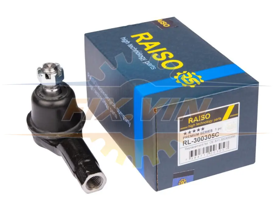 Наконечник тяги рульової Mazda 323 85- RAISO RL-300305C (фото 1)
