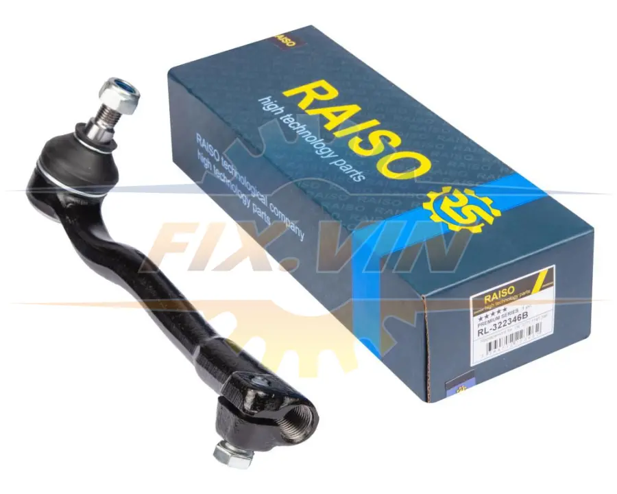 Наконечник тяги рульової (R) BMW 7 (E38) 94-01 RAISO RL-322346B (фото 1)