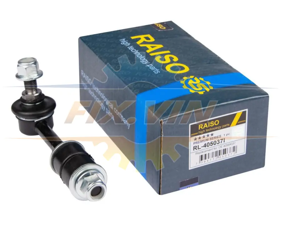 Стійка стабілізатора задня Mitsubishi Lancer VII 00-13 RAISO RL-405037I (фото 1)