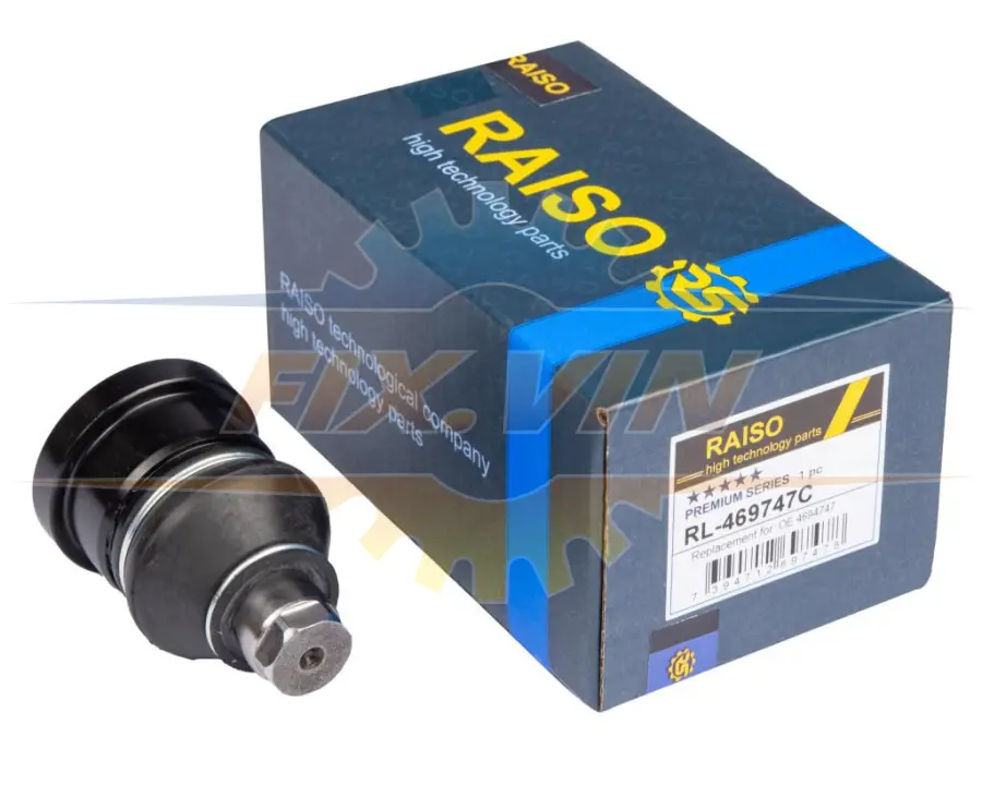 Кульова опора перед. низ. Dodge/Chrysler II 1.8-3.3 08.90-08.99 RAISO RL-469747C (фото 1)