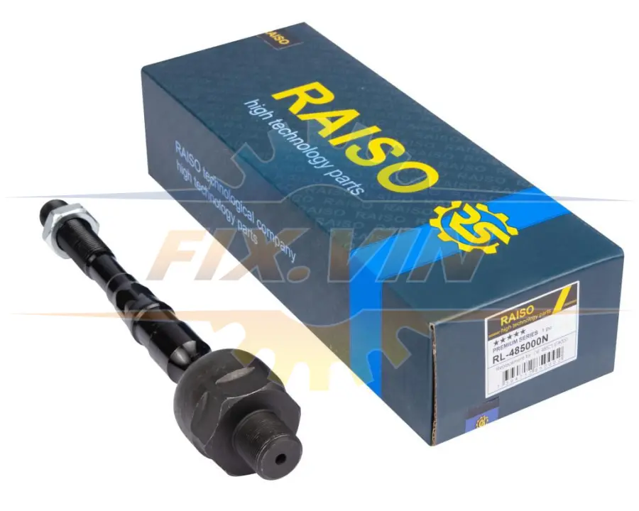 Тяга рульова пр./лів. Nissan Navara NP300/Pathfinder III 04- RAISO RL-485000N (фото 1)