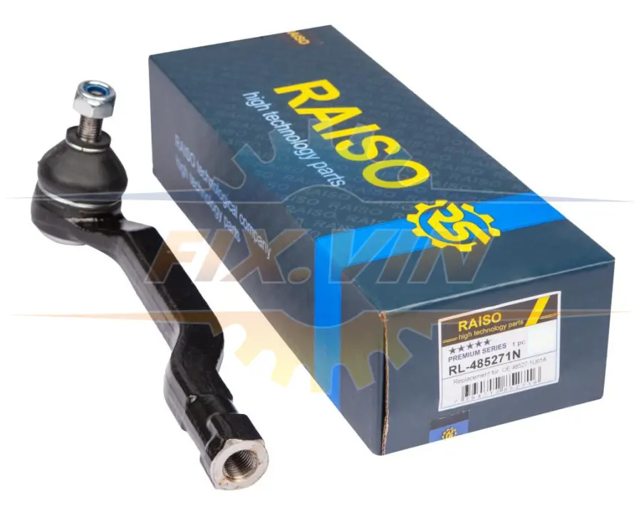 Наконечник тяги рульової (R) Nissan Micra/Cube/Note 03- RAISO RL-485271N (фото 1)