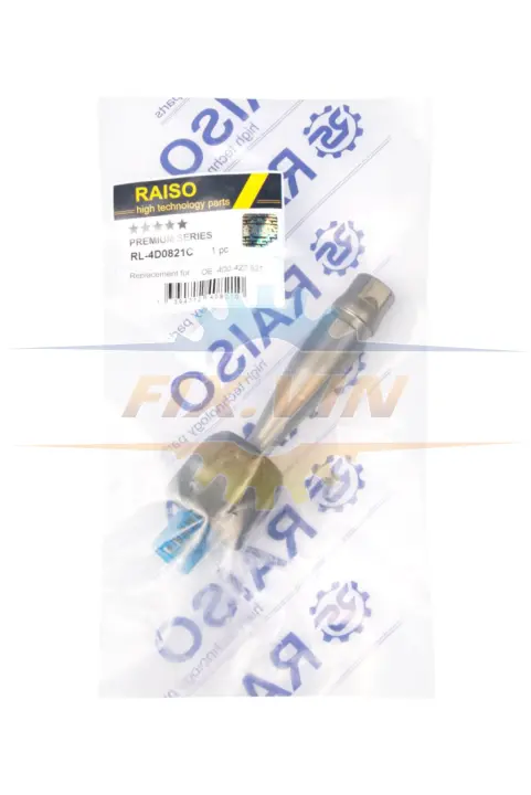 Тяга рульова лів./пр. Audi A4 B5/A6 C5/A8 D2/Passat B5/SuperB I 94- RAISO RL-4D0821C (фото 1)