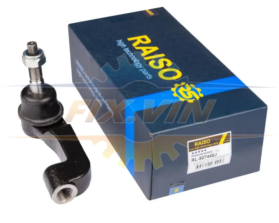 Наконечник тяги рульової (L) Jeep Cherokee 01-08 RAISO RL-507445J (фото 1)